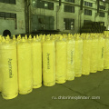 Высокое давление промышленного жидкого аммиачного цилиндра газового бака